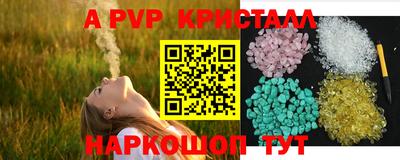 прущая мука Свободный