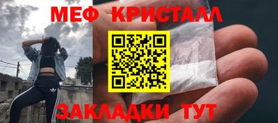 прущая мука Свободный