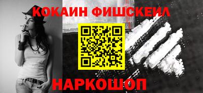 прущая мука Свободный