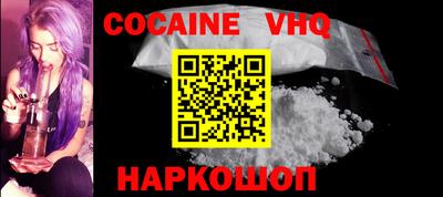 дурь Севастополь