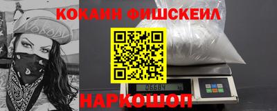 дурь Севастополь