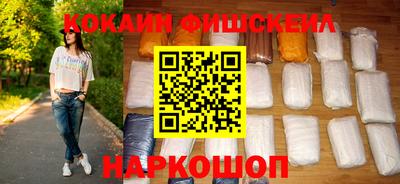 дурь Севастополь