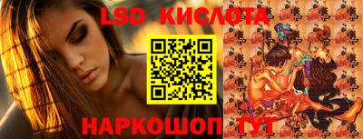 дурь Севастополь