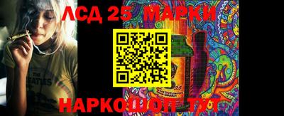 прущая мука Свободный