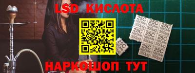 прущая мука Свободный
