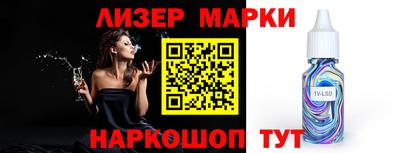прущая мука Свободный