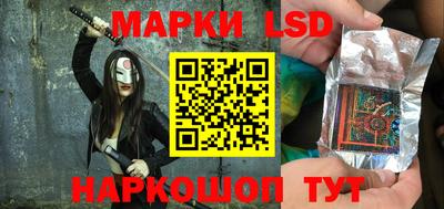 дурь Севастополь