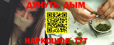 прущая мука Свободный