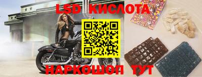 дурь Севастополь