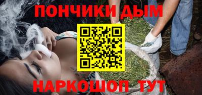 прущая мука Свободный
