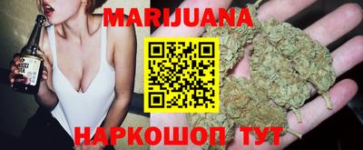 дурь Севастополь