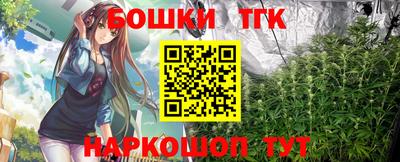 прущая мука Свободный