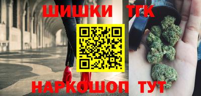 дурь Севастополь