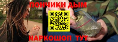 прущая мука Свободный