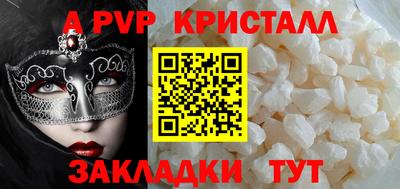 прущая мука Свободный