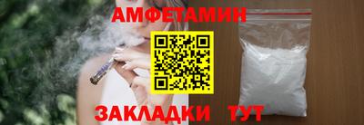 прущая мука Свободный