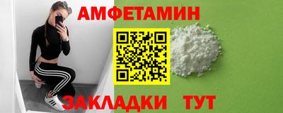 прущая мука Свободный