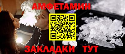 дурь Севастополь