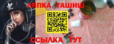 дурь Севастополь