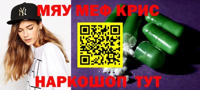 прущая мука Свободный
