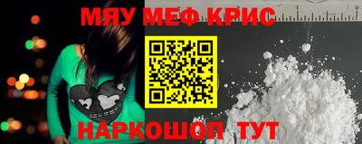 прущая мука Свободный
