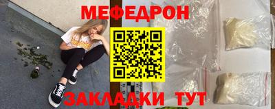 прущая мука Свободный
